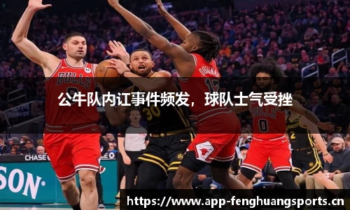 凤凰体育官方网站