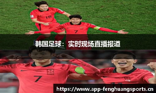 凤凰体育官方网站