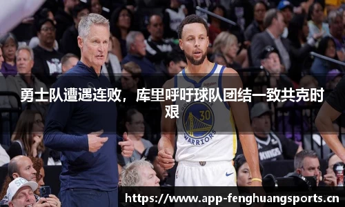 凤凰体育官方网站