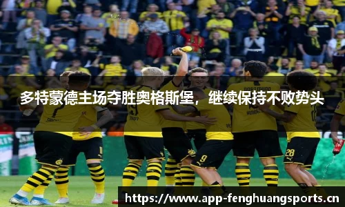 凤凰体育官网