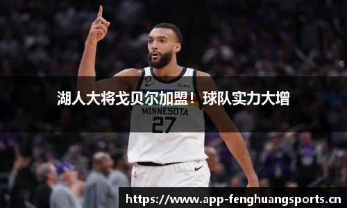 凤凰体育官方网站