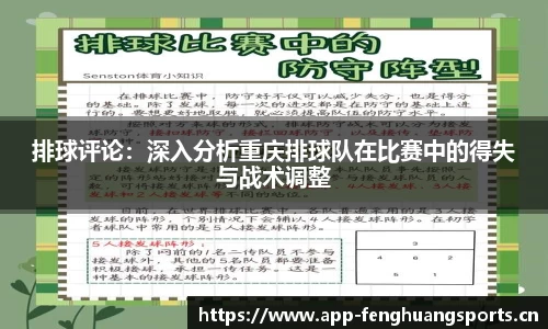 凤凰体育官网
