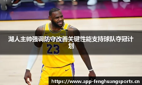 凤凰体育官方网站