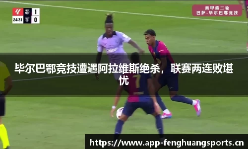 凤凰体育官方网站