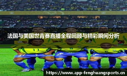 凤凰体育官方网站