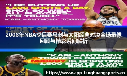凤凰体育官方网站