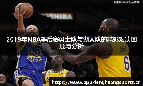 凤凰体育官网