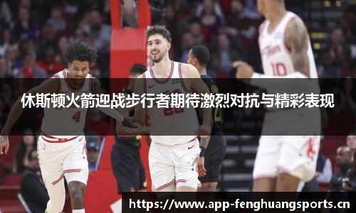 凤凰体育官方网站