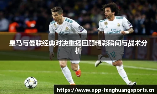 凤凰体育官网