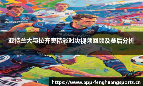 凤凰体育官网
