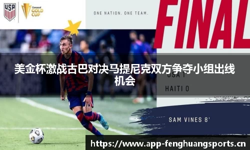 凤凰体育官方网站
