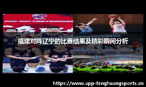 凤凰体育官方网站