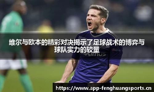 凤凰体育官网