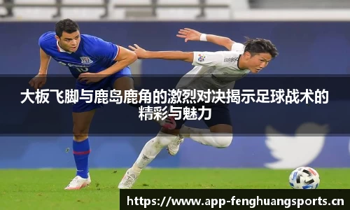 凤凰体育官方网站