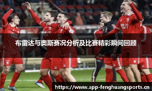 凤凰体育官网